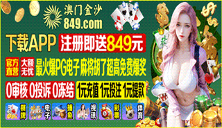 视频框广告